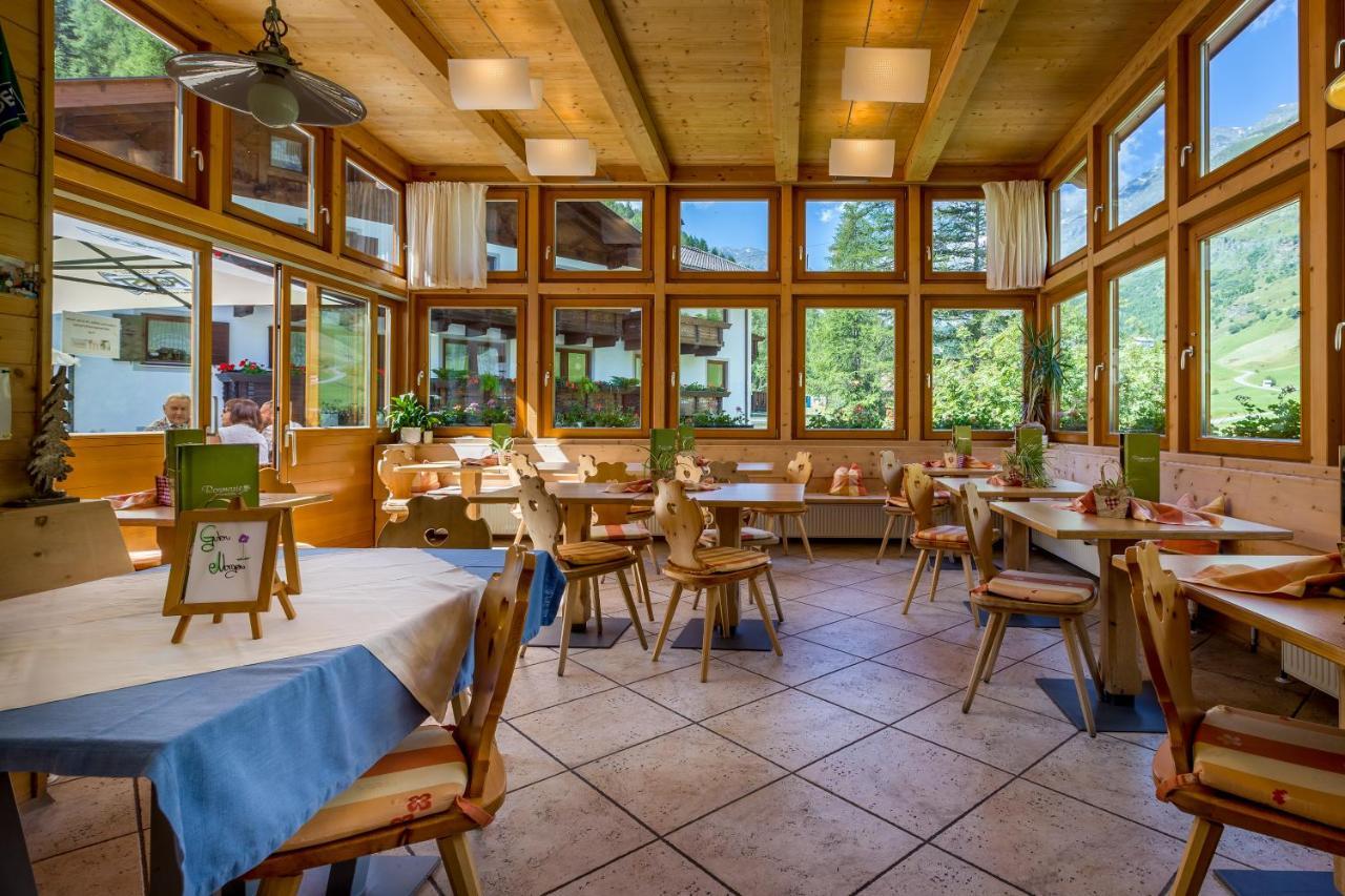 Hotel Restaurant Rosmarie 费尔代斯 外观 照片